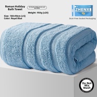 ZhenXi | Extra Thick Full-Body Wrapping Cotton Bath Towel 180x90cm