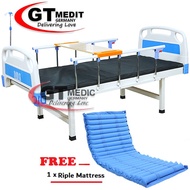 Medical Home Care Hospital Nursing Bed Dining Table, Infusion Stand / Tilam Katil  + Ripple Air Mattress
