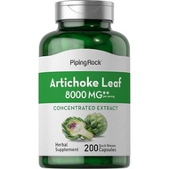 Piping Rock Artichoke Extract Capsules | 200 Pills | Herb Supplement | Cynara Scolymus | Non-GMO, Gl