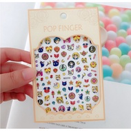Nail Sticker - Sailor Moon nail Sticker