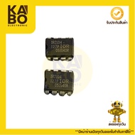 IR2104 DIP And IR2104 SMD IC MOSFET Control Module