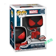 Box Damage Chai Baoqu FUNKO POP 523 Orangutan spider-Man scarlet spider Limited Edition Internationa