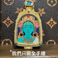 0530 {Thangka} Full Hand-Painted Thangka-Qinghai Hot Tribute Green Tara 2.5 * 3.5 (One Object One Sh