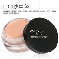 Marks Silky Concealer Acne bb CIDE Foundation Cream pxc9