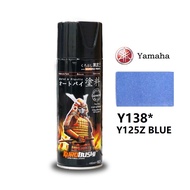 SAMURAI SPRAY PAINT Y138* Y125Z BLUE