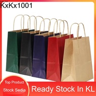 Paper Bag Colour Plain Paper Bag Kraft Paper Bag Birthday Paper Bag Shopping Paper Bag Door Gift Pap