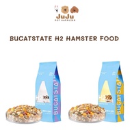 [SG INSTOCK] Bucatstate Hamster Freeze Dried Food Mix | Dwarf Food Mix | Syrian Food Mix