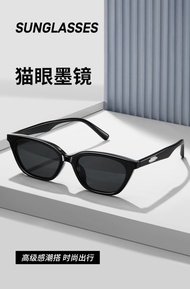 French [Top Luxury] Gentle Motto Jackson Wang Sunglasses Female Cat Eye Sun Protection Fancy Sun Glasses Male