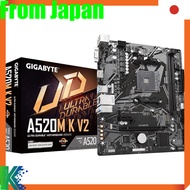 GIGABYTE A520M K V2 Motherboard MicroATX [Equipped with AMD A520 Chipset] MB6136