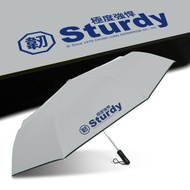 【TDN】極度強悍降溫黑膠自動開收傘-超大自動傘抗UV雨傘(元祖灰)