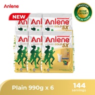 Anlene Gold 5X Milk Powder Plain 990G x6
