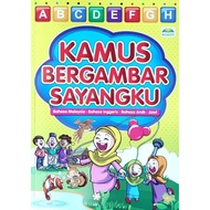 Kamus Bergambar Sayangku (BM/ BI/ B.Arab/ Jawi)