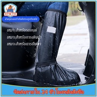 Waterproof Shoes Shoe Cover Rainproof Non-Slip Rubber Soles Comfortable To Walk There Are Many Sizes Choose From.
