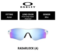 OAKLEY SUNGLASSES RADARLOCK PATH (A) POLARIZED - OO9206 920692