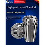 Deep East ER20 High Precision Collet Elastic Collet Engraving Machine CNC Handle ER32/8/11/16/25 Col