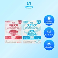 Sữa Meiji Dạng Thanh Nội Địa Nhật Bản Sữa Meiji thanh 0-1 và 1-3 Mẫu Mới | Minizon Kids