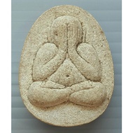 Phra Pidta Amulet With Wealth Luang Pho Daeng Intharam Temple Provincesamut Songkhram Powder Texture