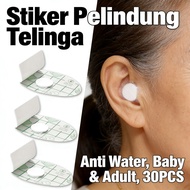 Waterproof Ear Shower Baby Adult Sticker Cover Ear Protector Sticker For Sticker