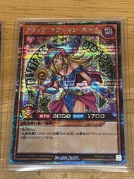 放 遊戲王 yugioh 未開 rush duel 黑魔女 黑魔導女孩 套裝 switch