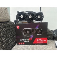 MSI Radeon RX 6800 GAMING X TRIO 16G