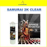 Samurai Spray Paint 2K01 Top Coat Clear