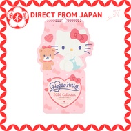 [Direct from Japan] 2026 Calendar Sanrio Die-cut Calendar 2026 Hello Kitty Paper Wall Calendar Wall 