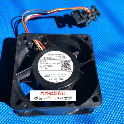 For NMB 06025SA-24R-BU/BL/EA/BA 24V ABB Inverter ACS880 Series Fan