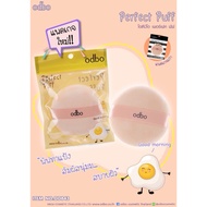 OD843 Perfect Puff Odbo Powder Soft Touch... Comfortable On The Skin