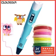3D Pen 3D DIY Drawing Pen With LCD Screen Compatible PLA Filament Toys Safe 3D Pen for Children Kids
