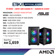 ETiKA DIY ET-EGG5 | Entry Gaming NEW PC Package | AMD Ryzen 4100 5500 5600 5700 + Radeon RX 6500XT Desktop PC