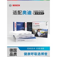 Bosch Air Conditioning Filter Element Audi A3 A4L A5 A6L A7L A1 A8 Q3Q4Q6Q7Q8 Q2L Q5L