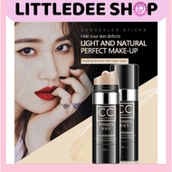 IMAGES Concealer Cream CC Stick Foundation Makeup