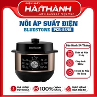 Bluestone PCB-5648 Electric Pressure Cooker, 5.0Lit - 900W 2-layer Insulated Shell, Genuine Product