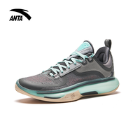 ANTA Men Gordon Hayward GH5 Basketball Shoes