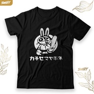 JDM bad bunny Art TSHIRT DISTRO CLOTHES