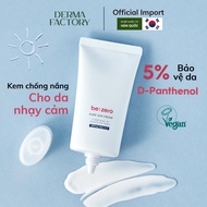Derma Factory BE;ZERO Pure Suncream 80g