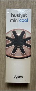 Dyson hushjet mini cool 手提風扇 粉