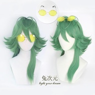 HIJAU [READY JKT] Rabbitcos - Ezreal wig - ezreal wig - HEARTSTEEL Ezreal cosplay wig - Ezreal wig -