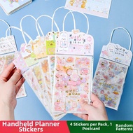 Educational Reward Gift for Students