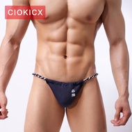 Men's Sexy Low Waist T-Shaped Underwear Embroidered Cotton Sumo Pants E-032