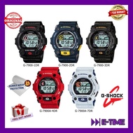100% G-Shock Original G-7900 Series Digital Watch G-7900-1D G-7900A-4D G-7900A