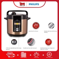 Philips HD2139 6.0L Electronic Pressure Cooker (HD2139/60)
