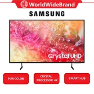 Samsung (85"/85 Inch) 85DU7000 4K UHD Smart TV  | UA85DU7000KXXM 85 Inch TV Television 电视机