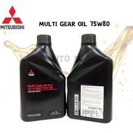 MITSUBISHI MULTI GEAR OIL 75W80 ECO GL-4 MZ320265