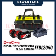 DongCheng 20V Battery Starter Pack FFBL2040 (4.0Ah Battery) | Rechargeable Battery