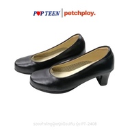 Popteen Model 2408 Women Court Shoes High Heel 2 Inches