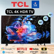 TCL 55''/65"/75" 4K GOOGLE TV 55P6K/65P6K/75P6K