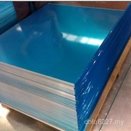 Aluminum Rod Ultra Wide Aluminum Alloy Aluminum Plate Promotion50525005Aluminum Plate50835052Aluminu
