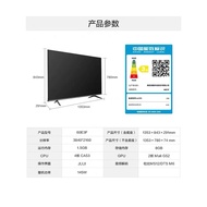 60E3F Haixin TV 60 Inch 4K Full Screen Smart Remote Voice HD Flat TV Flagship 65