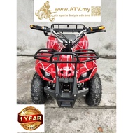 Mini ATV 50CC / 80CC  Electric brand Atv Style All Colors Available / TROLLEY